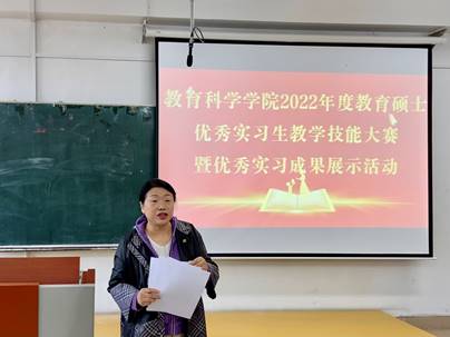 评委 李英