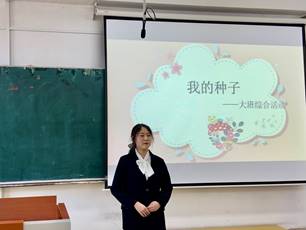 选手1