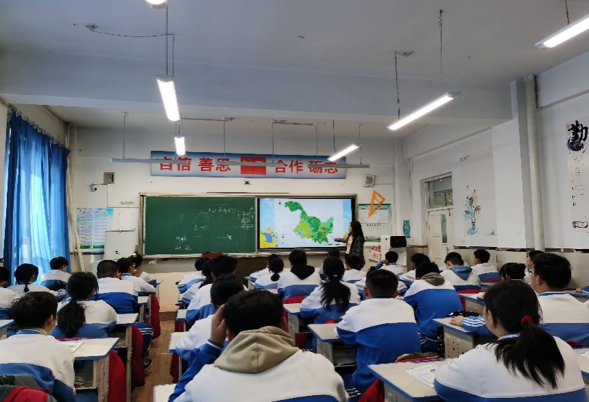 会议2