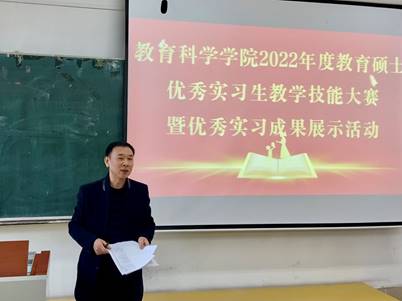 评委 赵彦宏